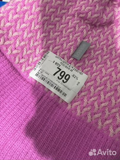 Шапки lassie 46 новое