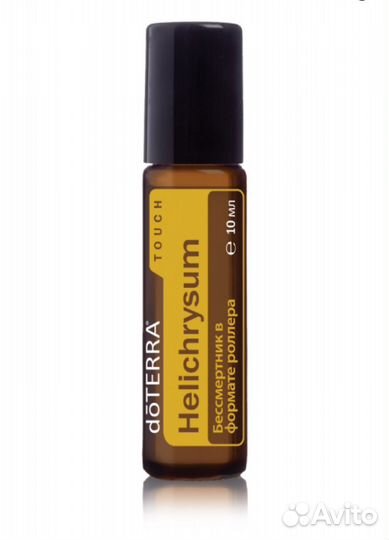 Бессмертник Touch doterra