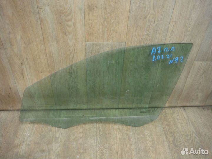 Стекло двери передней левой №92 Skoda Octavia A7