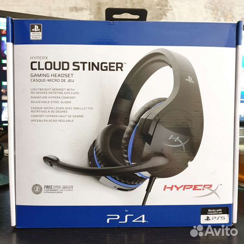 Игровые наушники HyperX Cloud Stinger