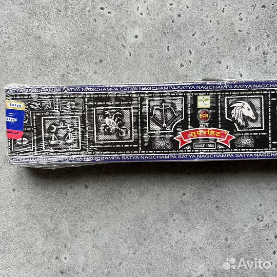 Благовония Super Hit аромапалочки Сатья