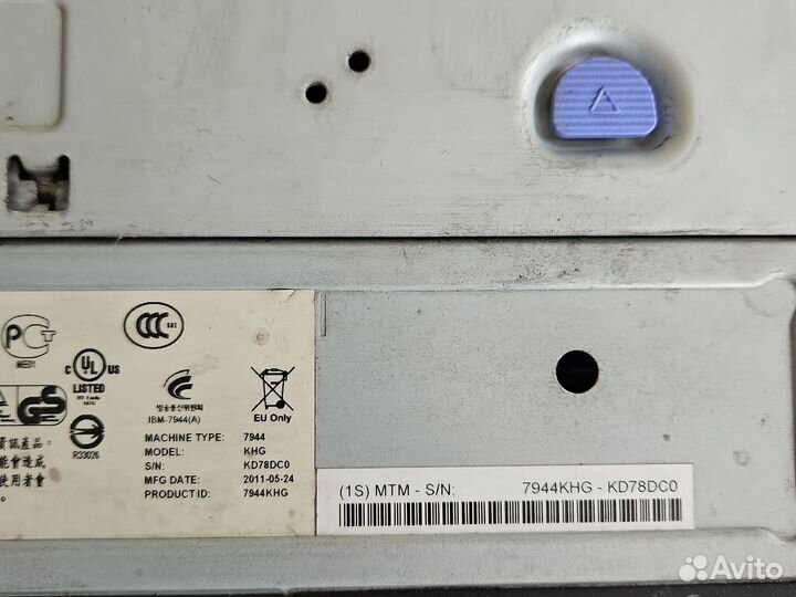 Сервер IBM system x 3550 m3