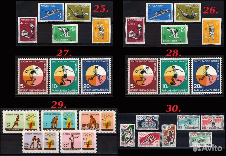 Тема Спорт лои - 7