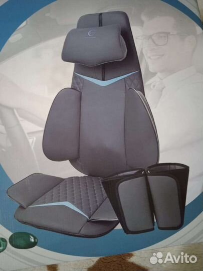 Массажная накидка на кресло