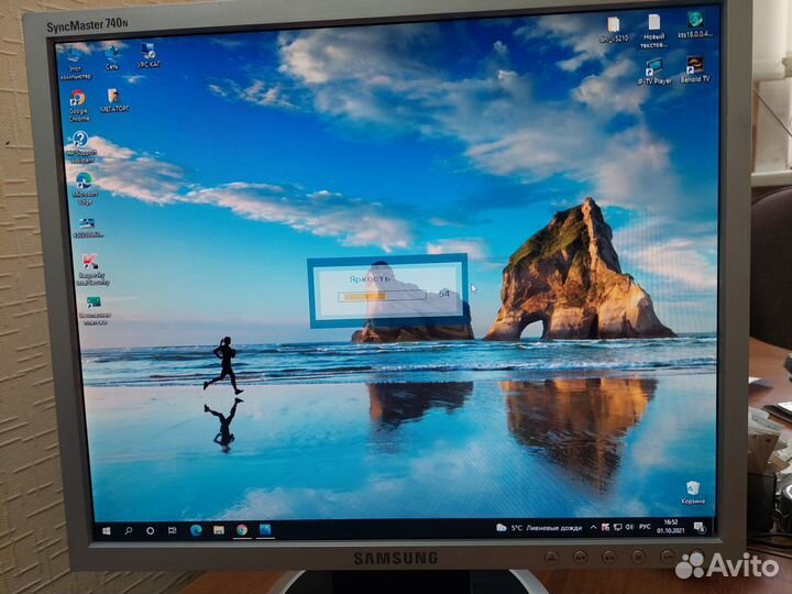 Монитор Samsung 740N - 17 дюймов