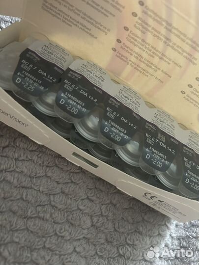 Линзы контактные однодневные MiSight