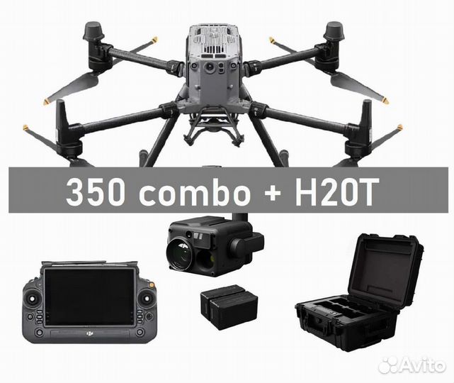 Matrice 350 RTK combo