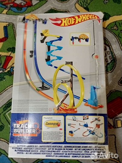 Хотвилс трек