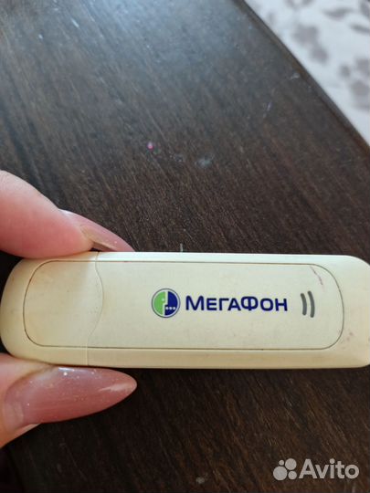 Модем мегафон