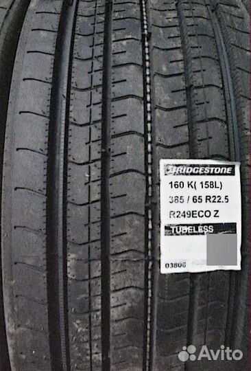 Bridgestone R249 Eco 385/65