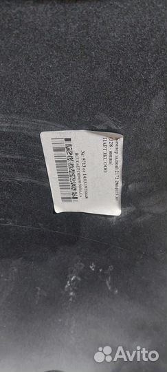 Бампер задний LADA Priora хетчбек в цвет (робин гу