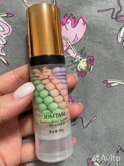 База для лица