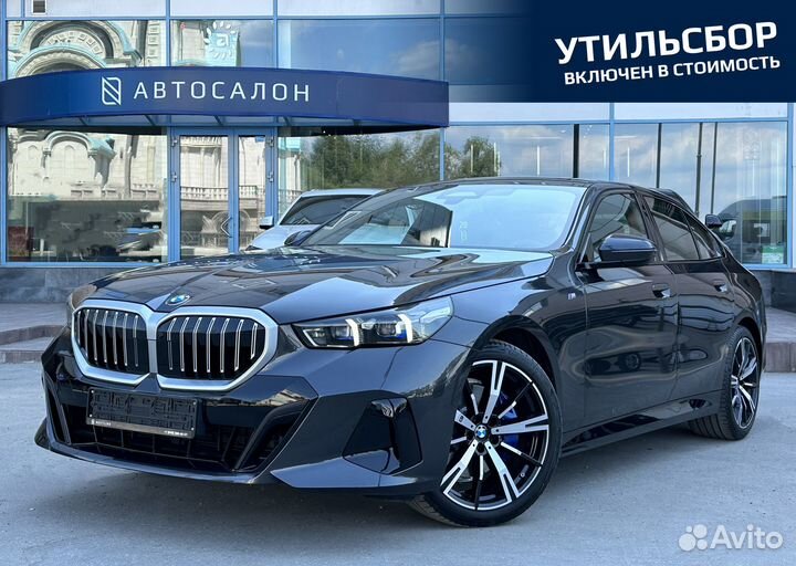 BMW 5 серия 2.0 AT, 2023, 30 км