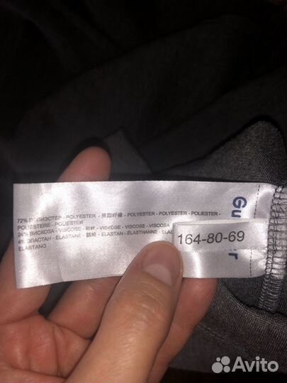 Школьная форма платье Gulliver