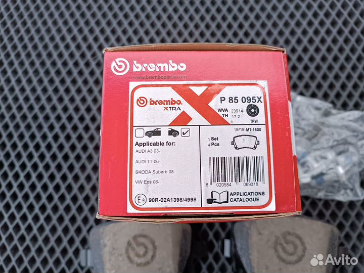 Задние тормозные колодки Brembo Xtra Line