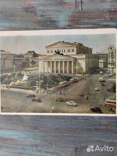 Открытки советские СССР