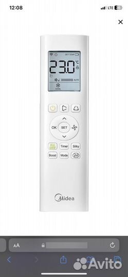 Кондиционер с установкой