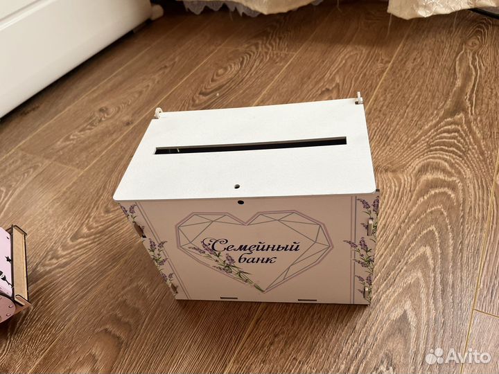 Семейный банк на свадьбу