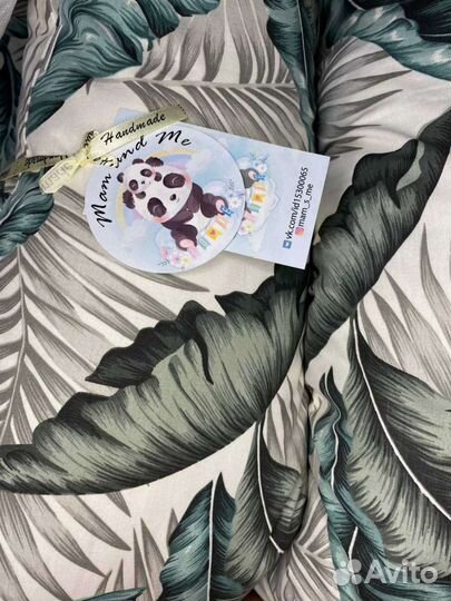 Подушка для беременных