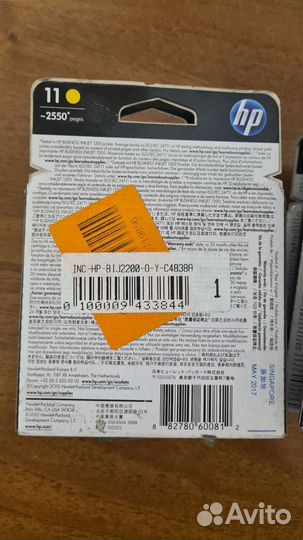 Чернила для принтера hp11 (2016-2017 год)