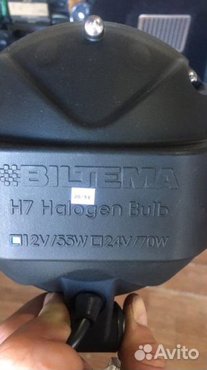 Фары дальнего света Biltema 7/9