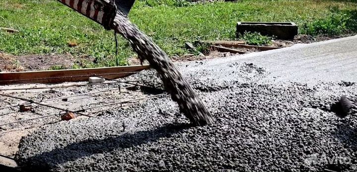 Бетон (М100) - (М600) от производителя