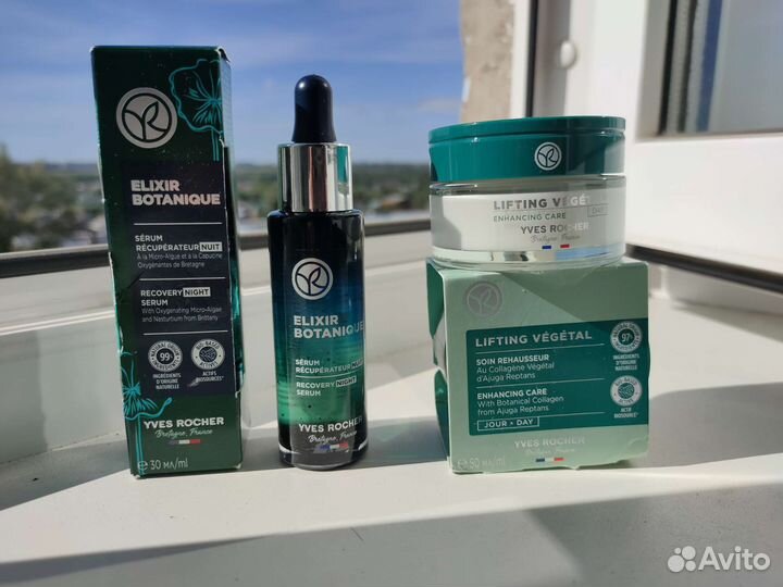 Сыворотка.Крем лифтинг. Yves Rocher