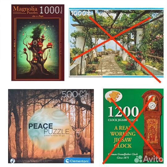 Пазлы бу разные