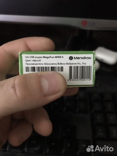 4g+ USB-модем Megafon M150-4