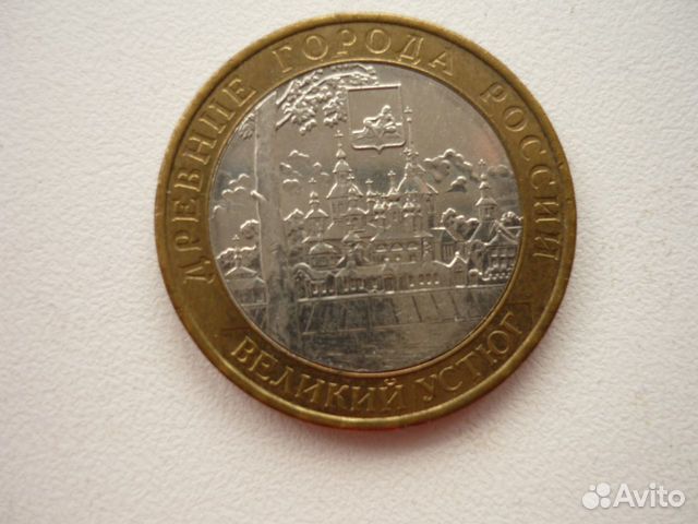 Города бим дг 2007 год