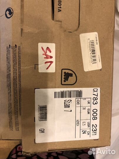 Ролики Salomon Siam 7.0 женские 38 р