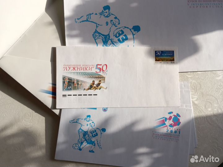 Конверты Лужники с папкой