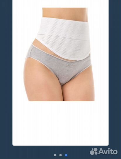 Бандаж универсальный