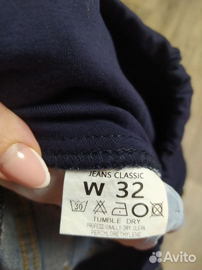 Джинсы для беременных новые