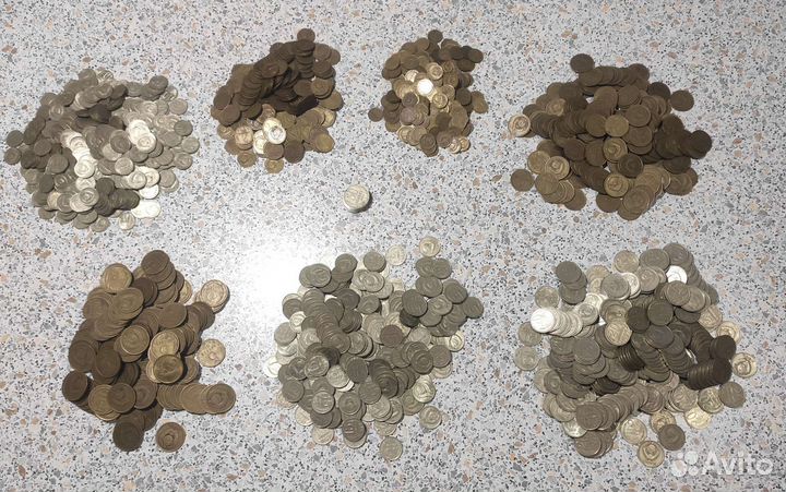 Монеты СССР и 1991-1993 гг