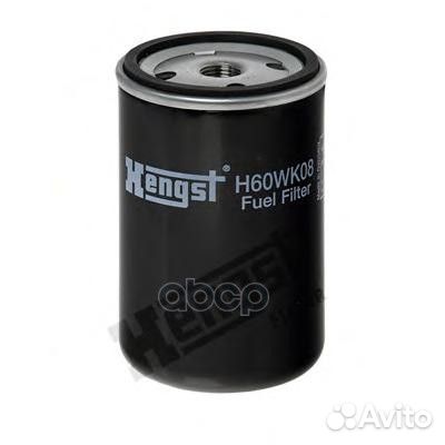 Фильтр топливный H60WK08 Hengst