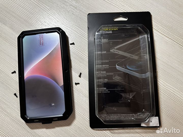 Противоударный чехол-бампер для iPhone 14