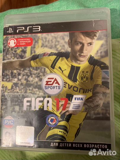 Fifa 17 ps3