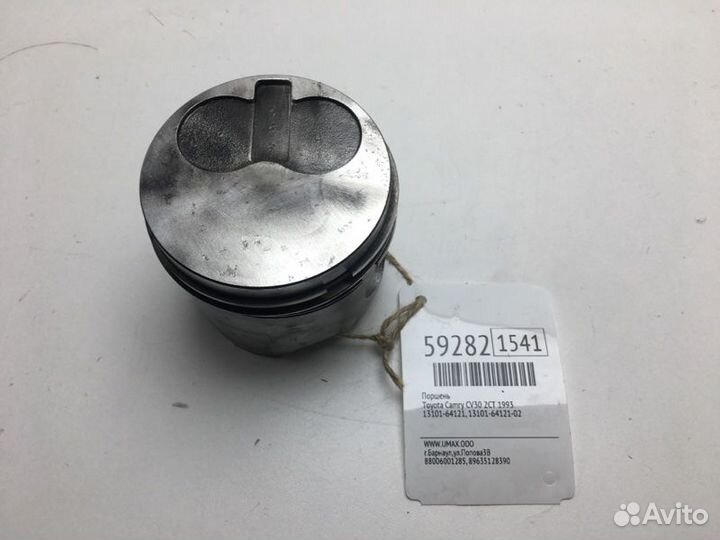 Поршень Toyota Camry CV30 2CT 1993