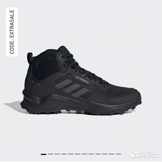 Terrex AX4 MID gore-TEX hiking shoes