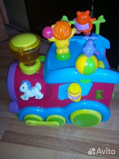 Vtech, fisher price, kiddieland