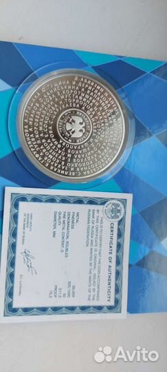 3 монеты призёры олимпийских игр в Лондоне