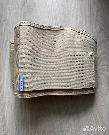 Бандаж для беременных orlett MS-96, размер s