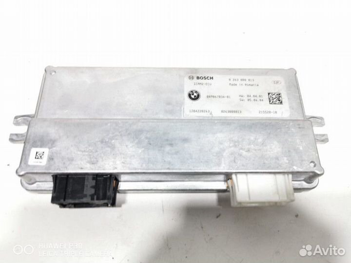 Блок управления камерами кругового обзора BMW 5