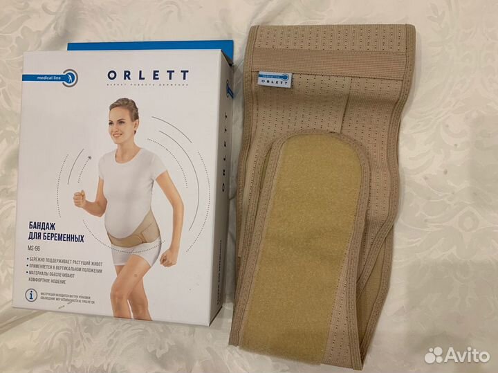 Orlett Бандаж для беременных/утягивающий корсет