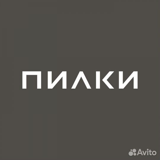 Оператор call-центра (входящие звонки)