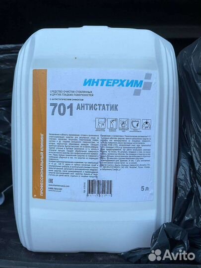 Средство очистки поверхностей интерхим 701
