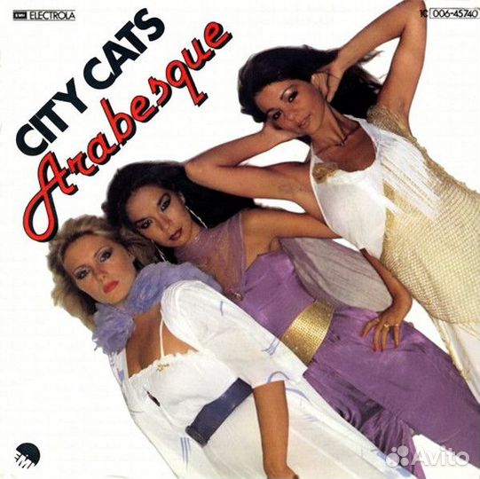 Виниловые пластинки. Arabesque