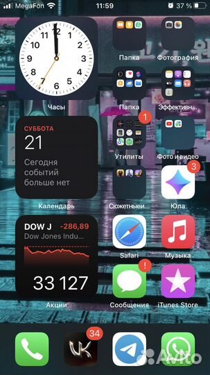 iPhone 7, 128 ГБ