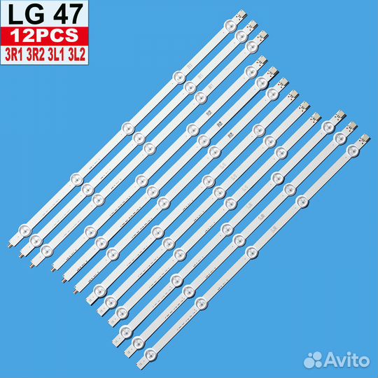 Led подсветка на телевизор LG 47 дюймов